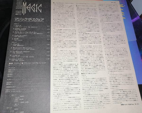 Magic