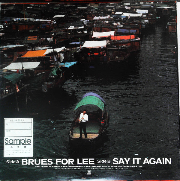 Brues For Lee