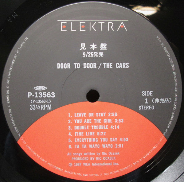 Door To Door