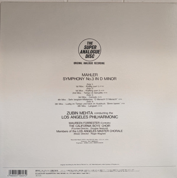 Symphony No. 3 in D Minor