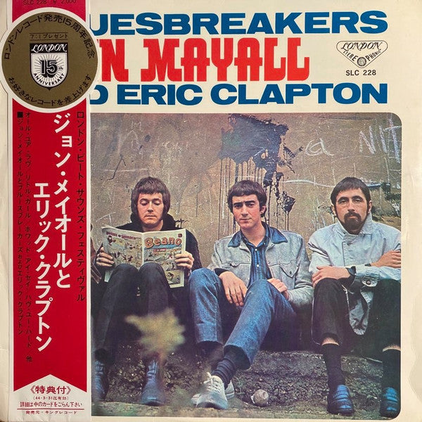 Bluesbreakers