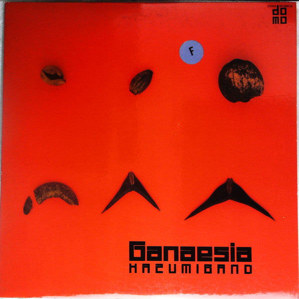 Ganaesia
