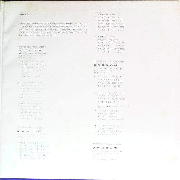 魅力のすべて
