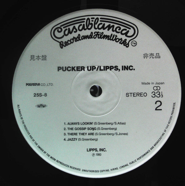 Pucker Up