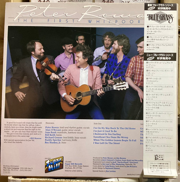 Master Release: The First Whippoorwill by Peter Rowan