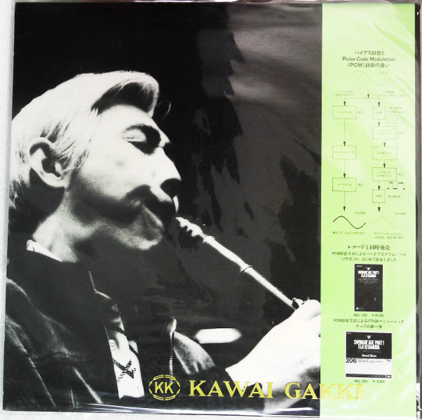 Swingin' Age Part 1