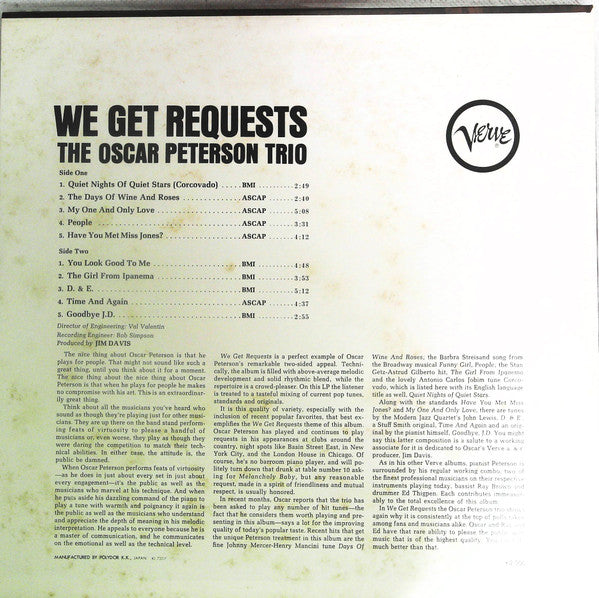 We Get Requests