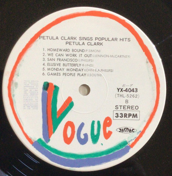 Sings Popular Hits