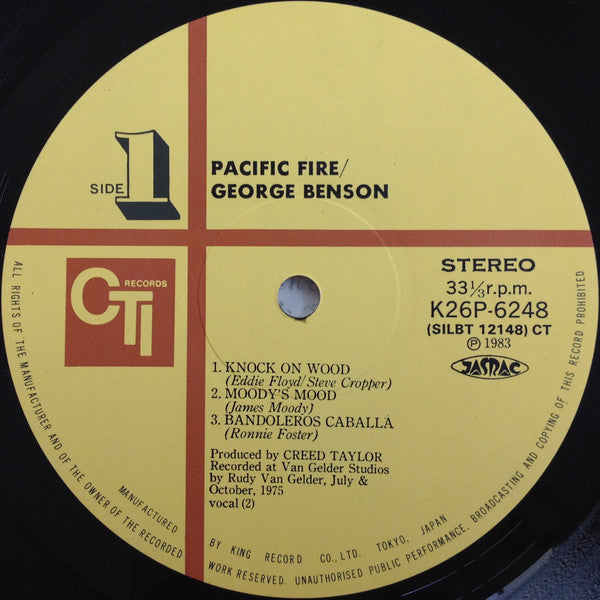 Pacific Fire