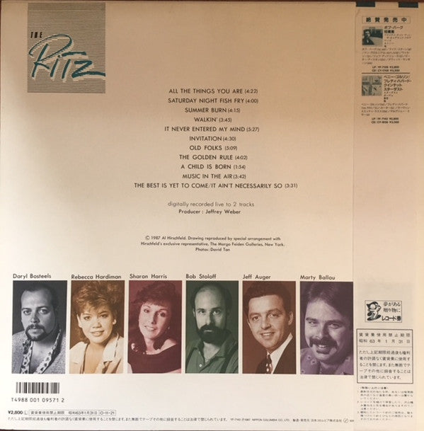 The Ritz
