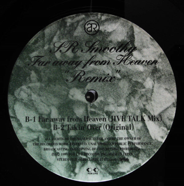Far Away From Heaven "Remix"