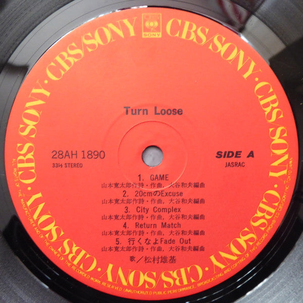 Turn Loose