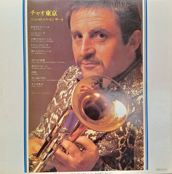 Ciao Tokyo: Nini Rosso In Concert