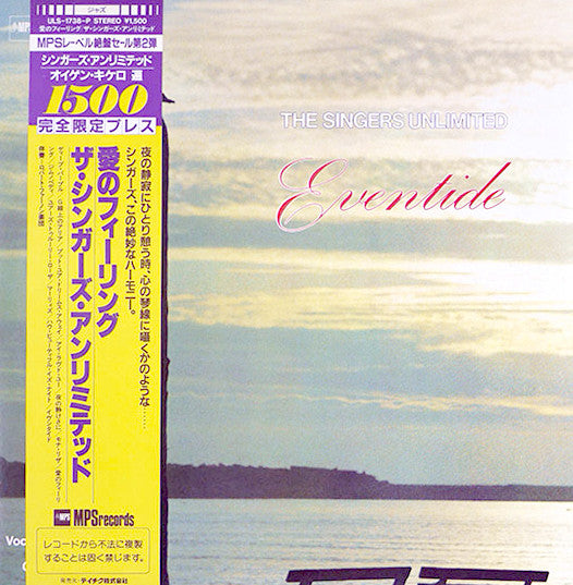 Eventide