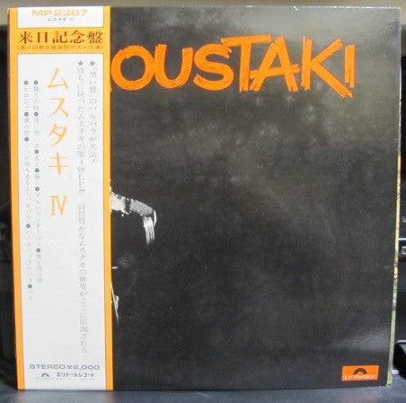 Moustaki IV