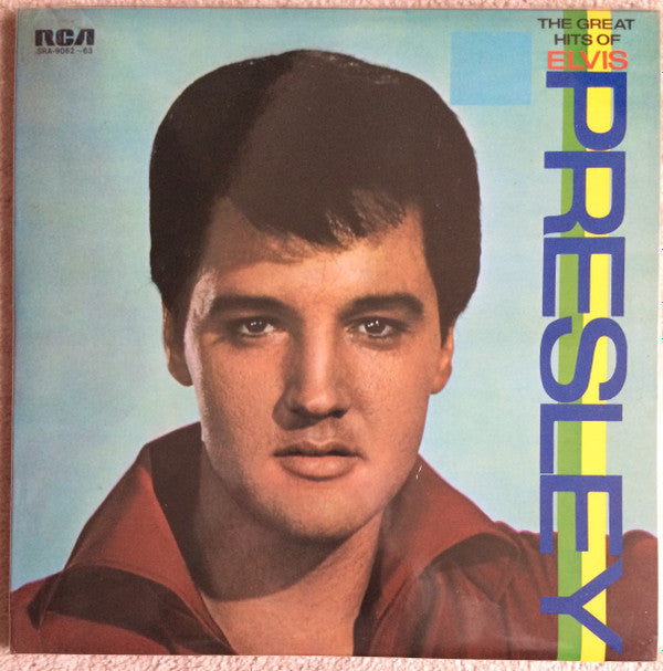The Great Hits of Elvis Presley