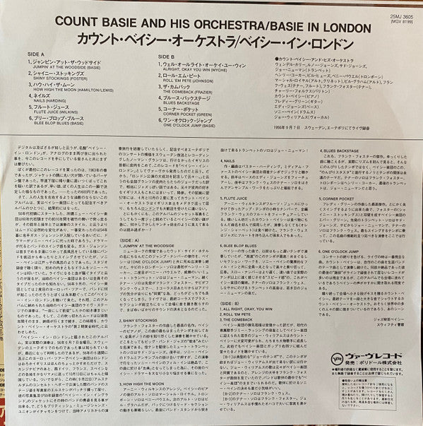 Basie In London