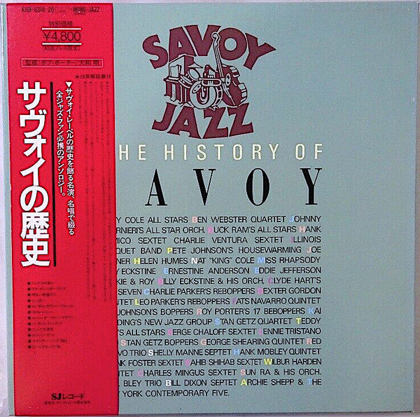 The History Of Savoy