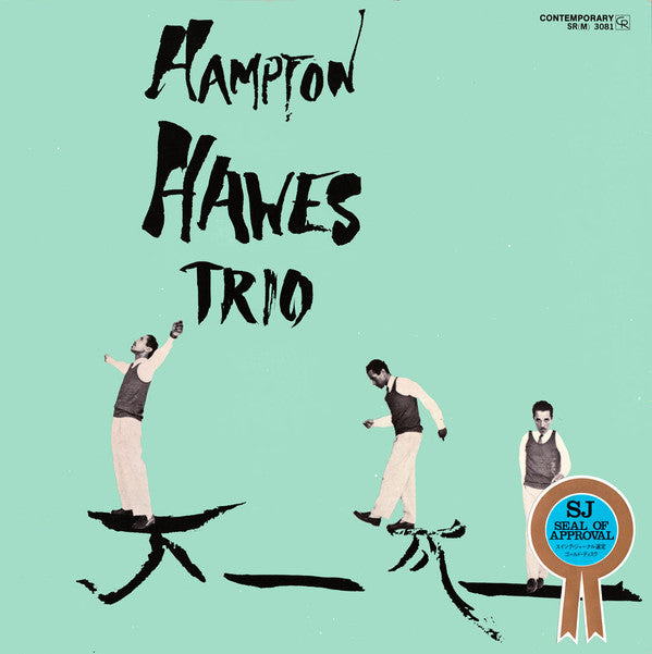 Hampton Hawes Trio, Vol. 1