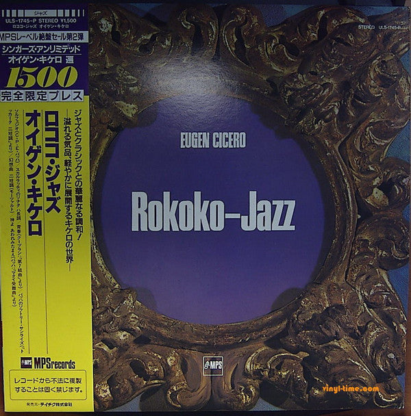 Rokoko Jazz