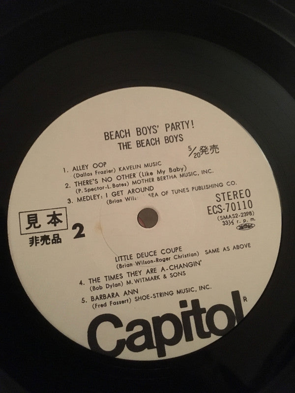Beach Boys' Party!