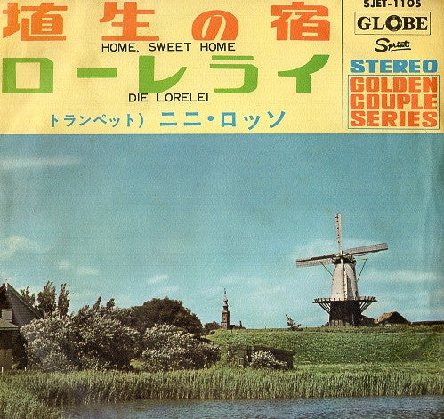 Home Sweet Home / Die Lorelei