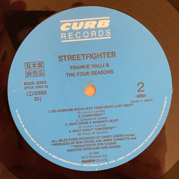 Streetfighter