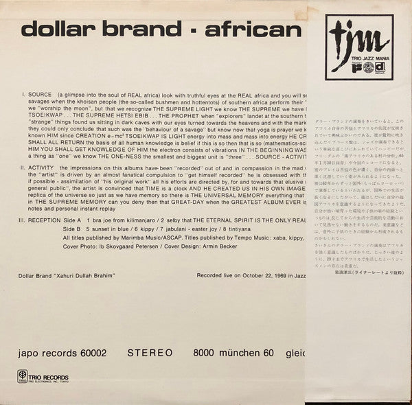 African Piano