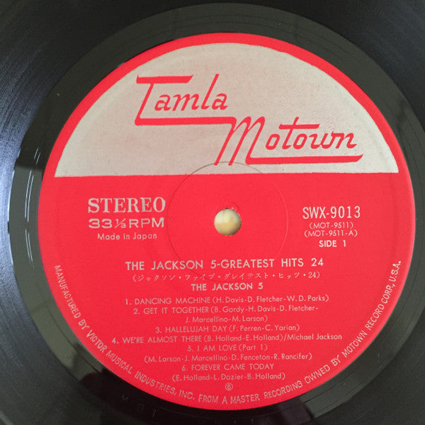 Greatest Hits 24