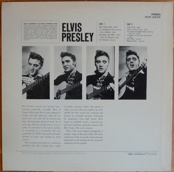 Elvis Presley