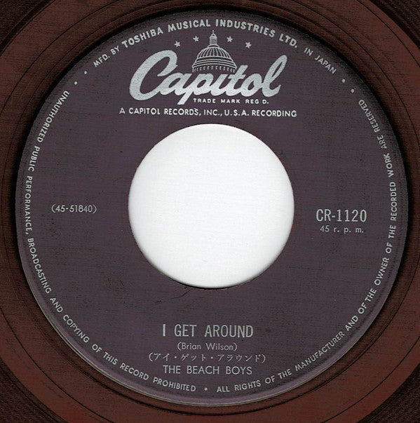 アイ・ゲット・アラウンド = I Get Around / 気にしないで = Don't Worry Baby