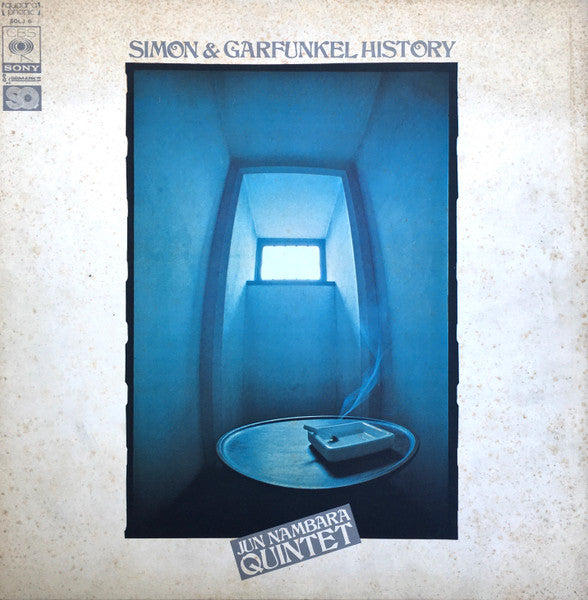 Release: Unknown Release-Vinyl-Japan-1972-SOLJ 6-14667097