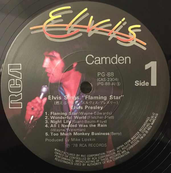 Elvis Sings "Flaming Star"