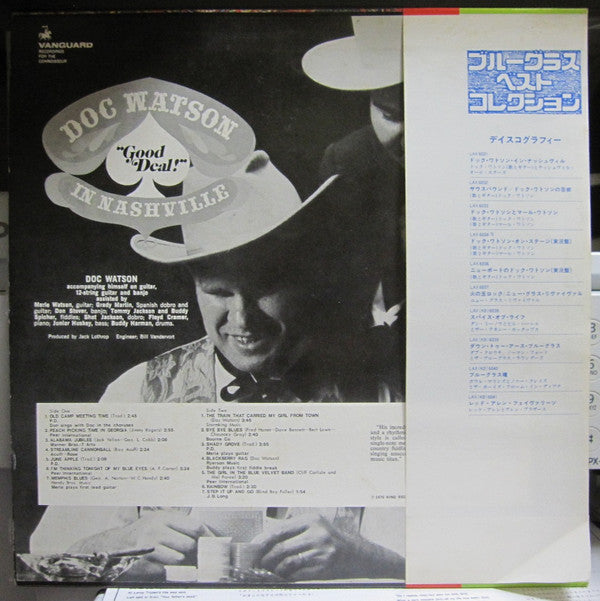 Good Deal! Doc Watson In Nashville