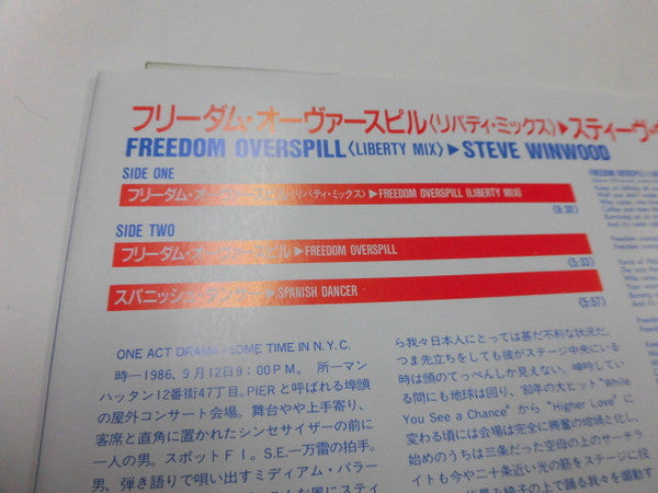 Freedom Overspill