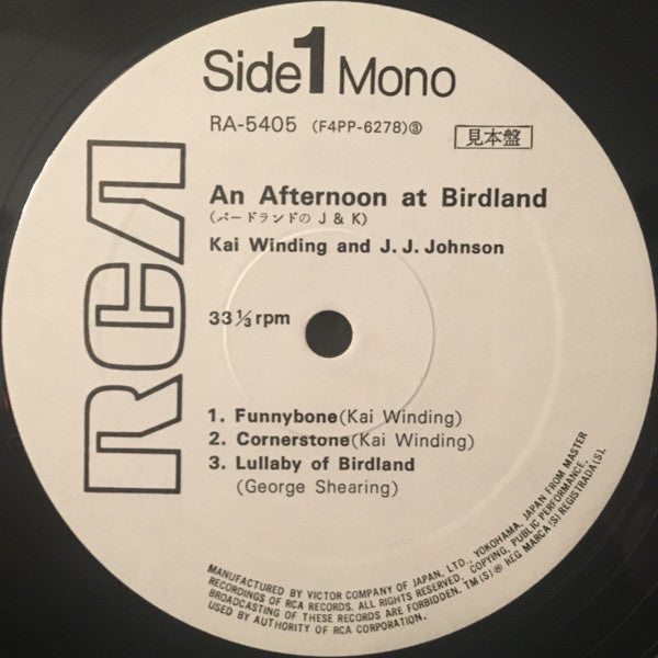 An Afternoon At Birdland