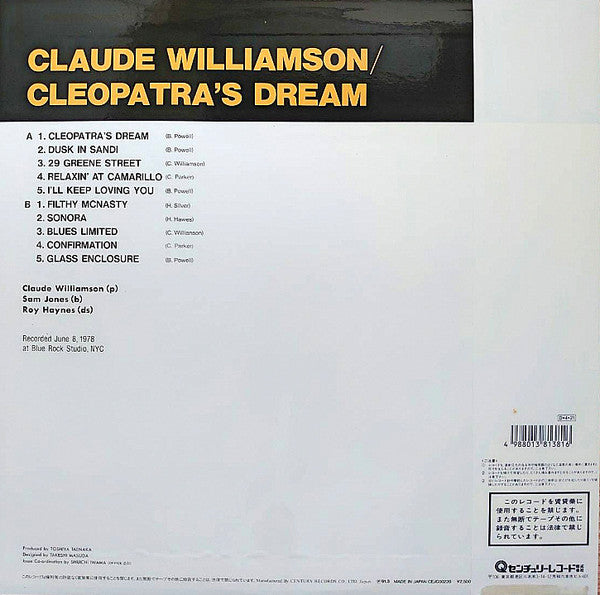 Cleopatra's Dream