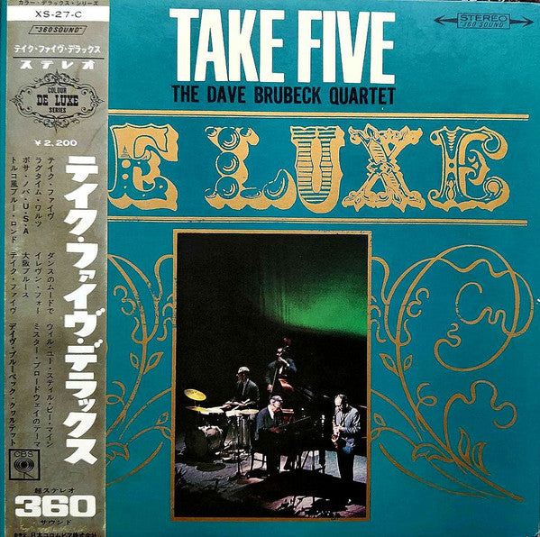 Take Five De Luxe