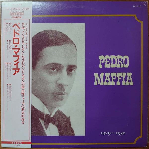 1929~1930