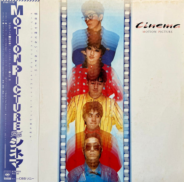 Motion Picture