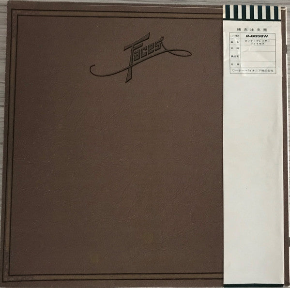 Long Player