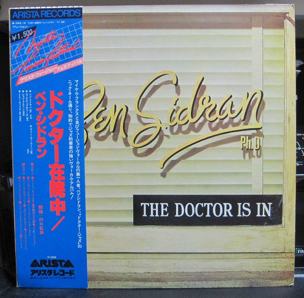 The Doctor Is In