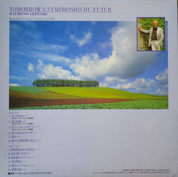 Tomorrow's Symphonies Du Futur