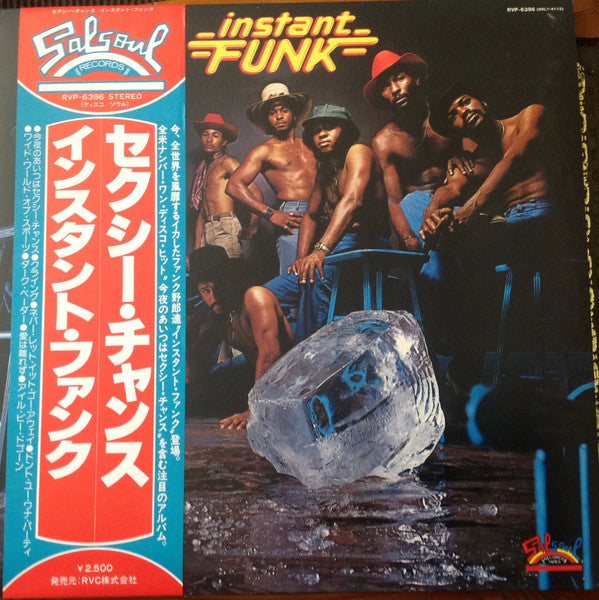 Instant Funk