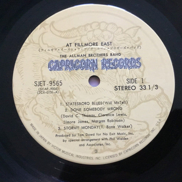 The Allman Brothers Band At Fillmore East
