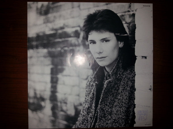 Eric Martin