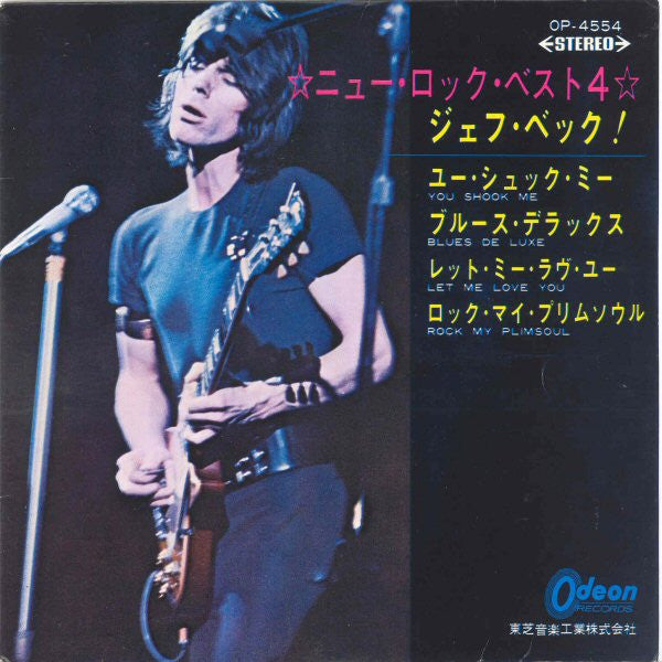 New Rock Best 4 - Jeff Beck!