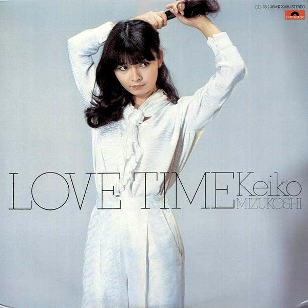 Love Time = ラフ・タイム