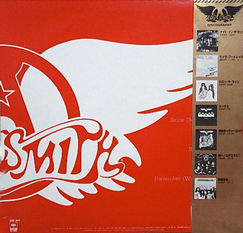 Aerosmith's Greatest Hits