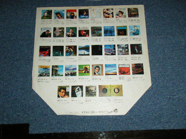 Walt Disney Presents Mary Poppins (Original Soundtrack Recording)